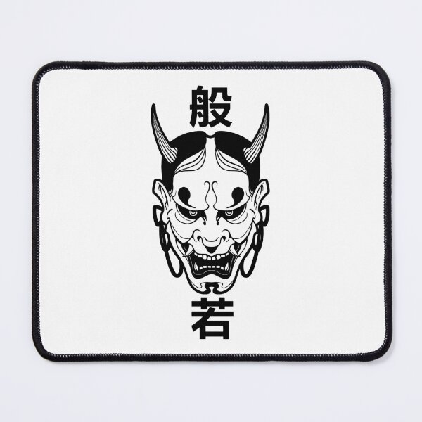 Item preview, Hannya Mask designed and sold by Kumabushi.