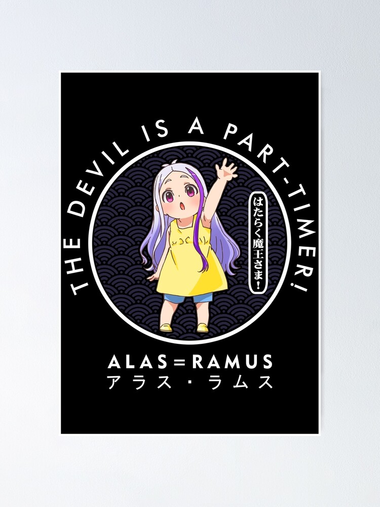 Who Is Altas Ramus in 'The Devil Is a Part-Timer?