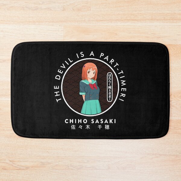 Item preview, The Devil Is a Part-Timer! - CHIHO SASAKI designed and sold by TRIANGLEDOWN.