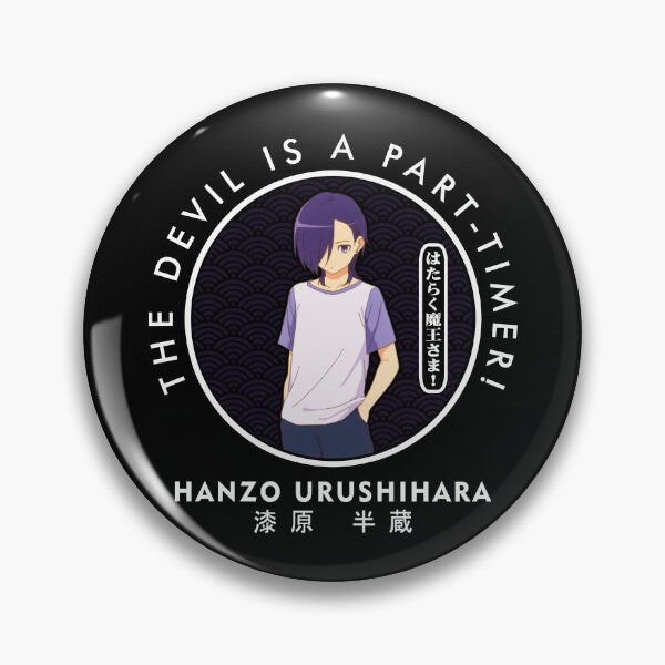 Item preview, The Devil Is a Part-Timer! - HANZO URUSHIHARA designed and sold by TRIANGLEDOWN.
