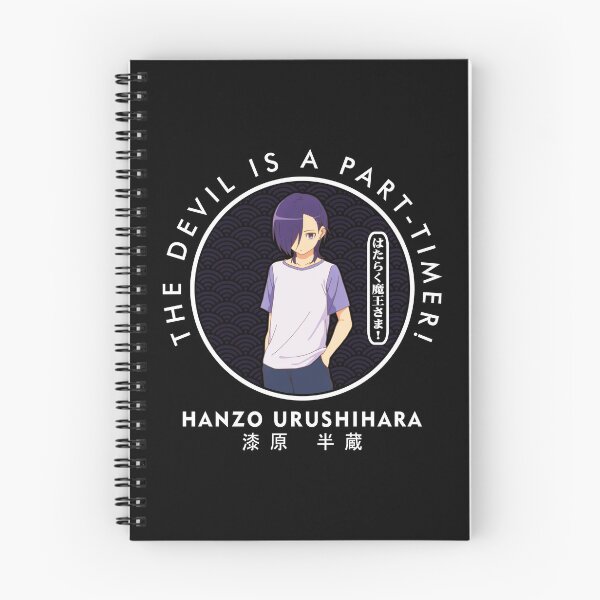 Item preview, The Devil Is a Part-Timer! - HANZO URUSHIHARA designed and sold by TRIANGLEDOWN.