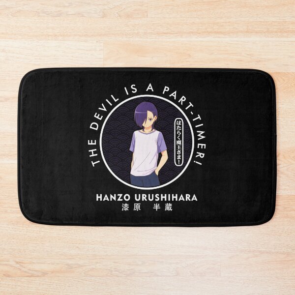 Item preview, The Devil Is a Part-Timer! - HANZO URUSHIHARA designed and sold by TRIANGLEDOWN.