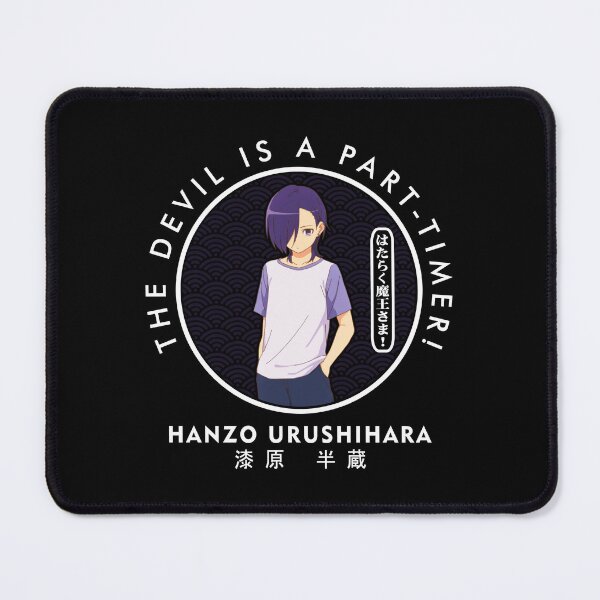 Item preview, The Devil Is a Part-Timer! - HANZO URUSHIHARA designed and sold by TRIANGLEDOWN.