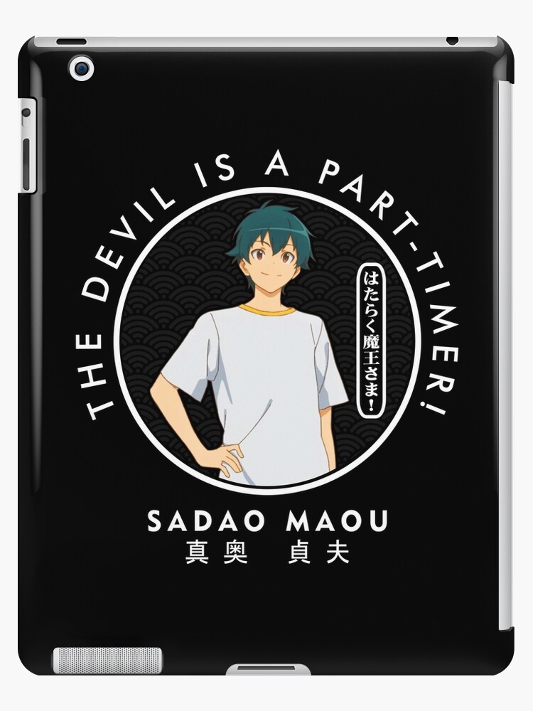 hataraku maou sama ! season 2 | iPad Case & Skin