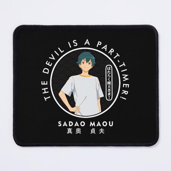 Item preview, The Devil Is a Part-Timer! - SADAO MAOU designed and sold by TRIANGLEDOWN.