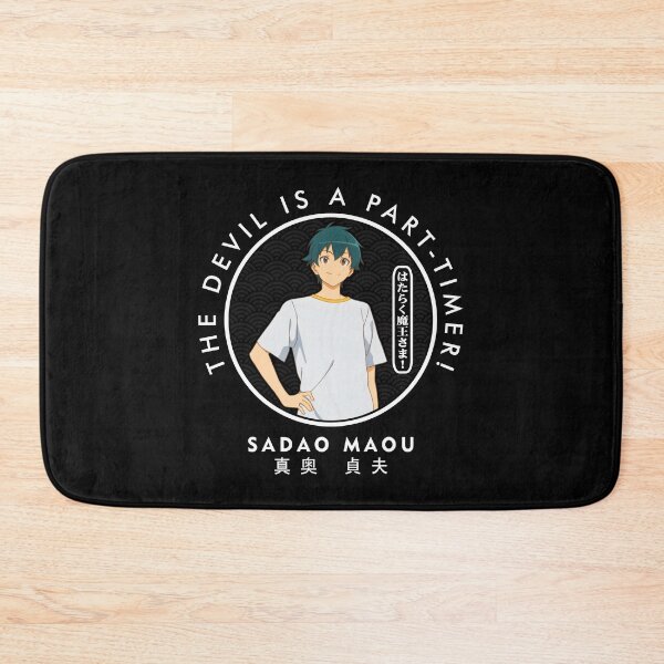 Item preview, The Devil Is a Part-Timer! - SADAO MAOU designed and sold by TRIANGLEDOWN.