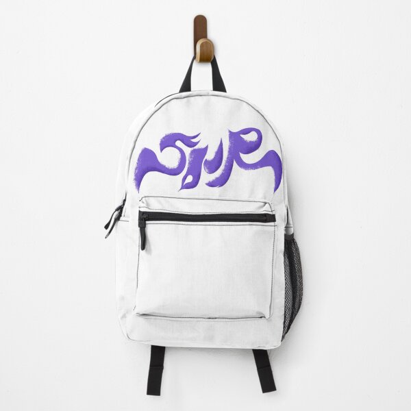 Item preview, Sour - Purple designed and sold by veesuelsdesign.