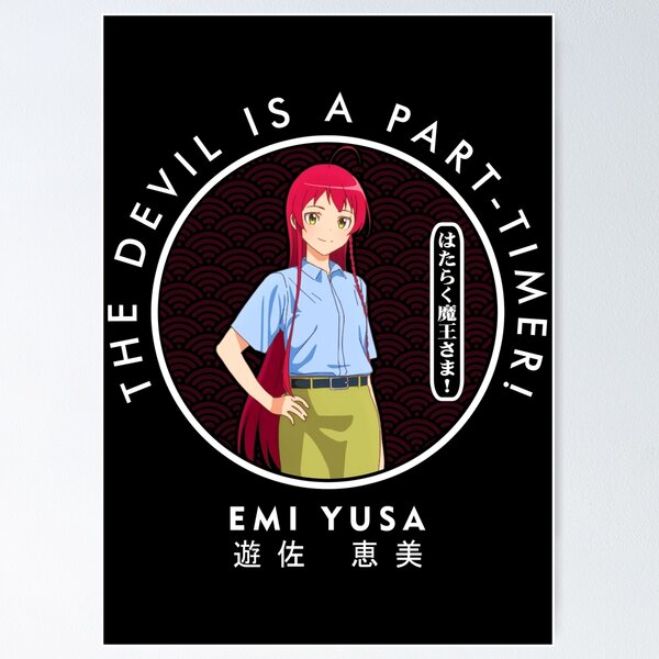 Buy The Devil Is a Part-Timer! - Different Badass Characters Themed Retro  Posters (30+ Designs) - Posters