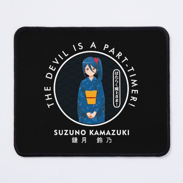Item preview, The Devil Is a Part-Timer! - SUZUNO KAMAZUKI designed and sold by TRIANGLEDOWN.