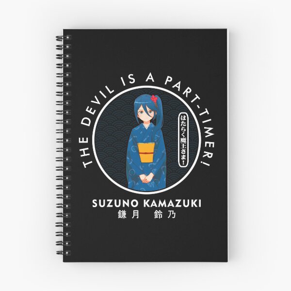 Item preview, The Devil Is a Part-Timer! - SUZUNO KAMAZUKI designed and sold by TRIANGLEDOWN.