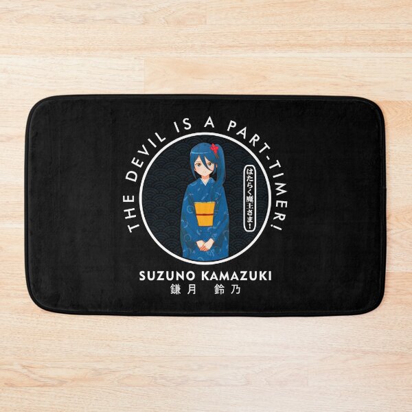 Item preview, The Devil Is a Part-Timer! - SUZUNO KAMAZUKI designed and sold by TRIANGLEDOWN.