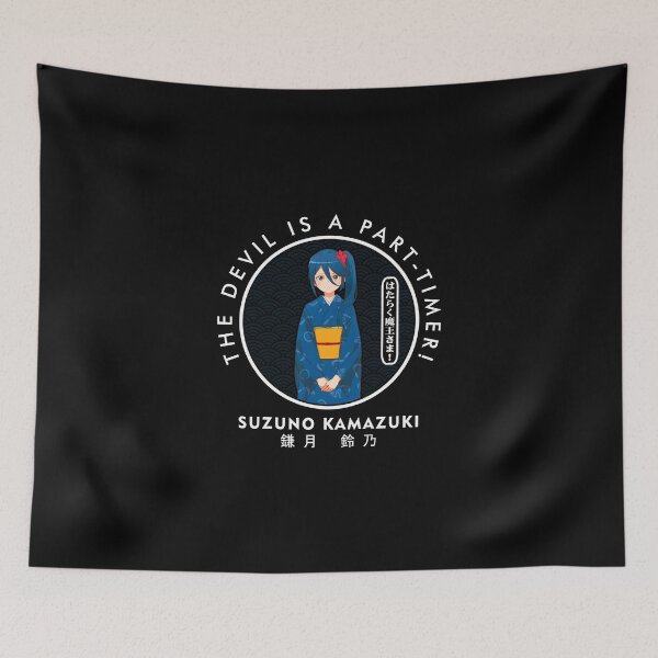 Item preview, The Devil Is a Part-Timer! - SUZUNO KAMAZUKI designed and sold by TRIANGLEDOWN.