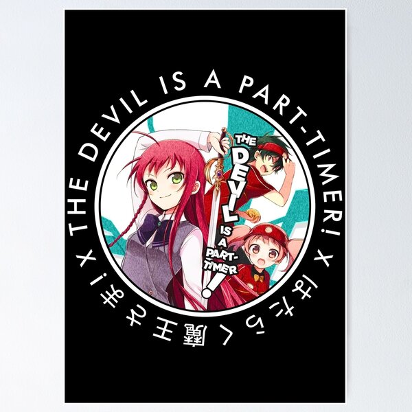 The Devil Is a Part-Timer!!  Sequência ganha pôster oficial