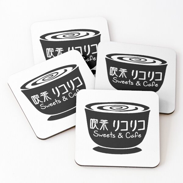 Item preview, Lyco Reco Sweets and Cafe Kanji Art designed and sold by HempressBeads.