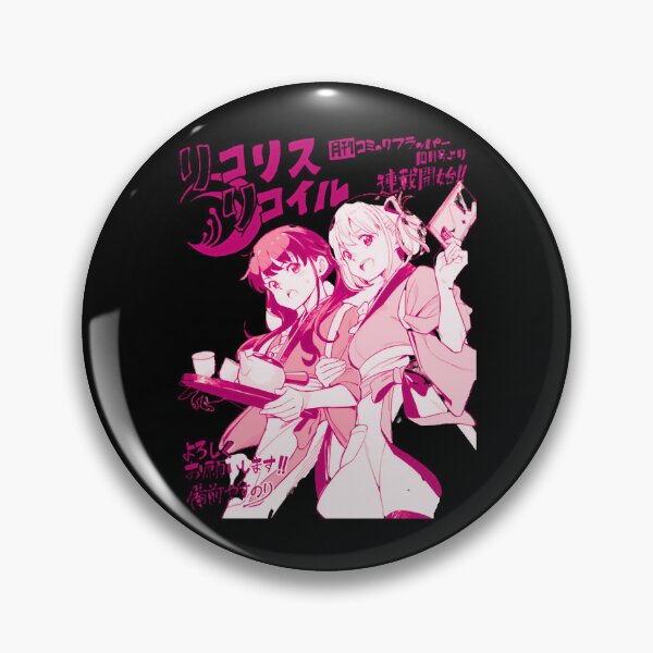 Item preview, Lycoris Recoil-Funny designed and sold by HempressBeads.