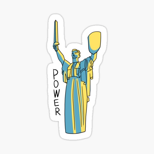 Power Sticker