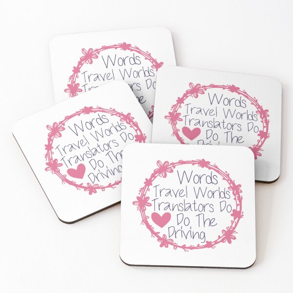 Item preview, Words Travel Worlds Translators Do The Driving designed and sold by medbdj.