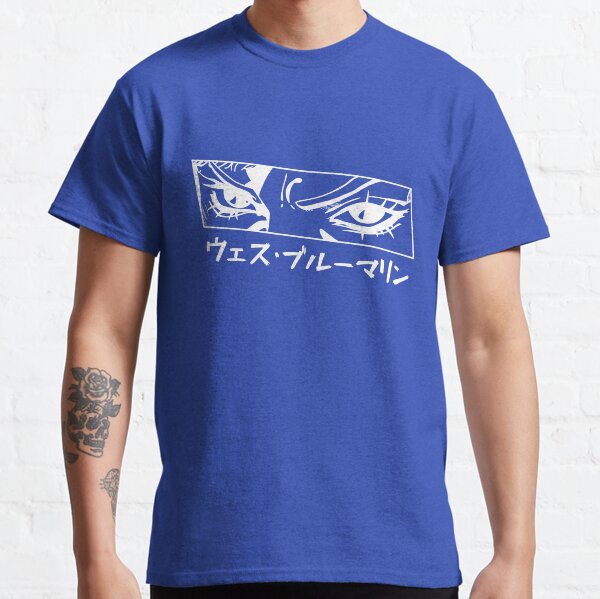 Item preview, Copy of Weather Report designed and sold by TrashyMikaela.