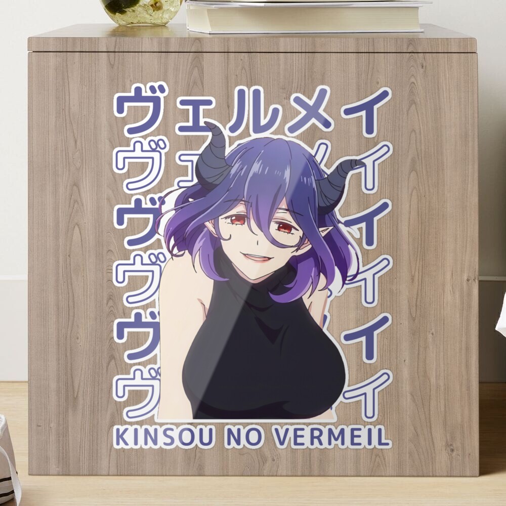 kinsou no vermeil - Vermeil in Gold Poster for Sale by Nikhil