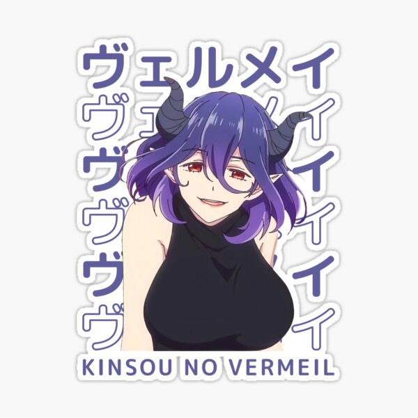 kinsou no vermeil Sticker for Sale by Nikhil Mehra