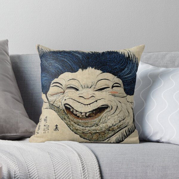  Troll Face Meme Funny Dank Meme Troll Face Throw Pillow : Home  & Kitchen