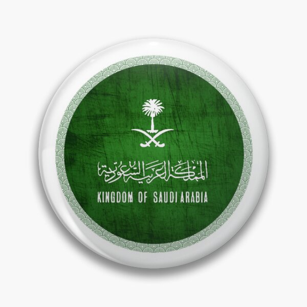Item preview, made in saudi arabia and i love ksa designed and sold by Weirdfeeling.