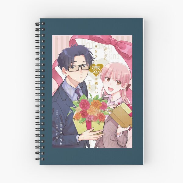 Item preview, Wotakoi love  designed and sold by zearyus.