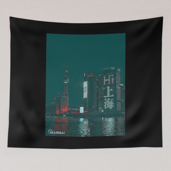 Item preview, Shanghai China City designed and sold by Alexandra Rty.