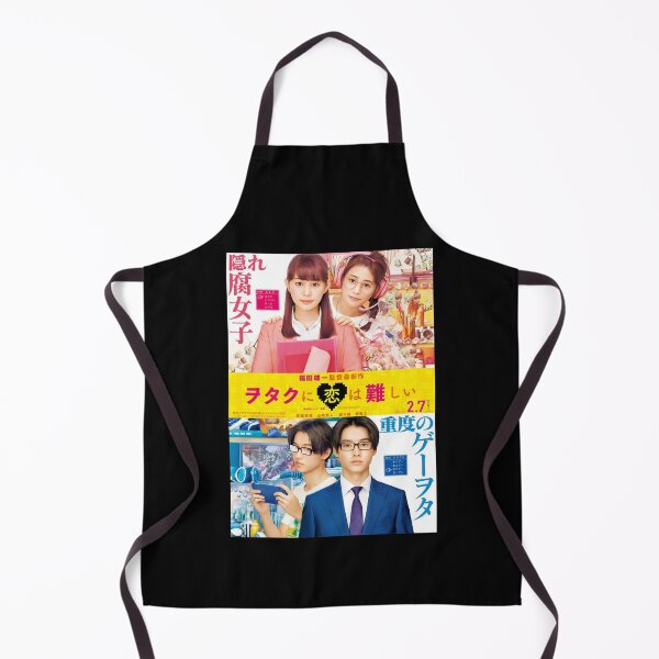 Item preview, Love is hard for an Otaku designed and sold by zearyus.