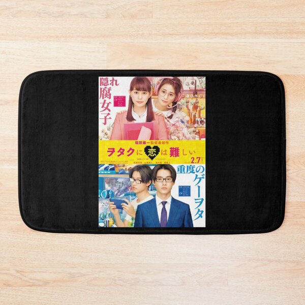 Item preview, Love is hard for an Otaku designed and sold by zearyus.
