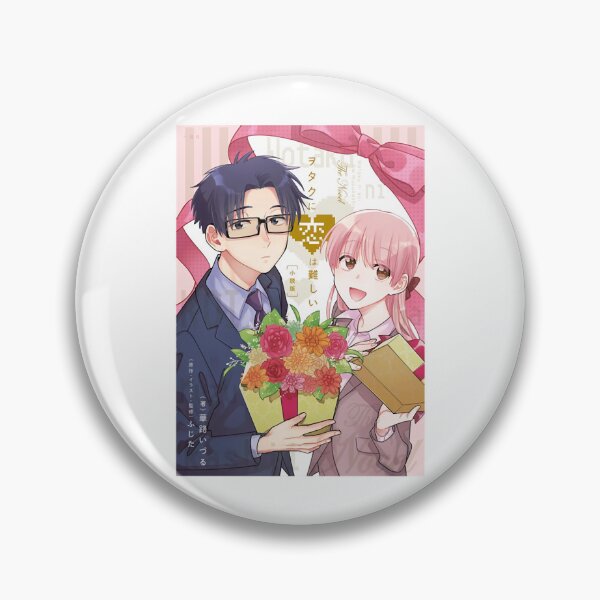 Item preview, Wotakoi love is hard for otaku designed and sold by zearyus.
