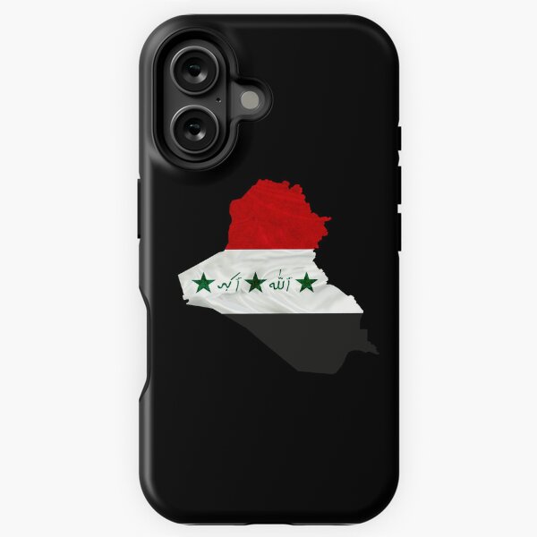 Aperçu de l'œuvre Carte du drapeau de l'Irak 2 créée et vendue par Mo5tar.