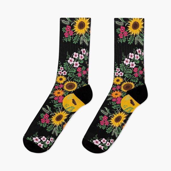 Aperçu de l'œuvre Musique de guitare acoustique - Tournesols d'Ukraine Vyshyvanka ukrainienne florale créée et vendue par r-silver.