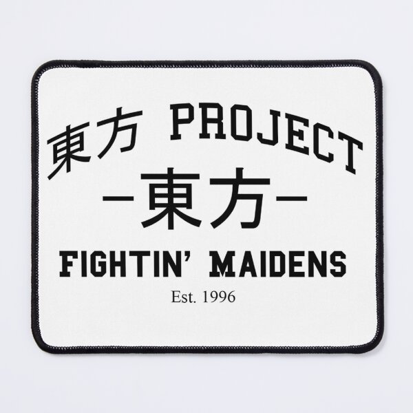 Item preview, Touhou Project - Fightin' Maidens (College Style) V2.1 designed and sold by SuperGoldenNova.