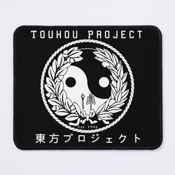 Aperçu de l'œuvre Projet Touhou - Sceau de collège (Format blanc 2) créée et vendue par SuperGoldenNova.