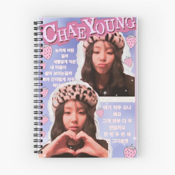 Item preview, chaeyoung poster designed and sold by MULYDING.