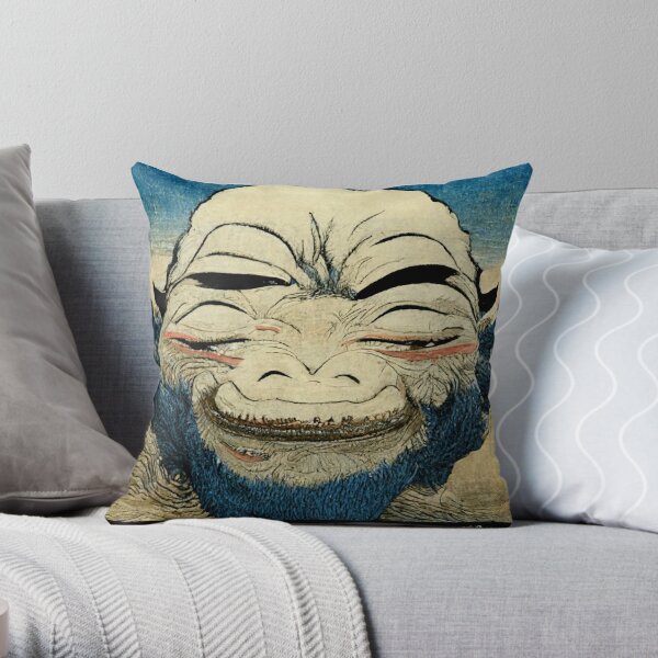  Troll Face Meme Funny Dank Meme Troll Face Throw Pillow : Home  & Kitchen