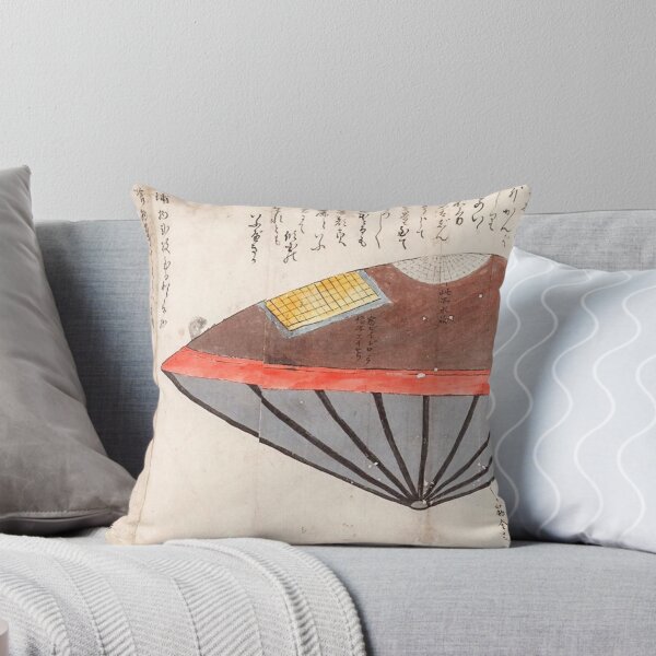 Item preview, Utsuro-bune designed and sold by UFOLife.
