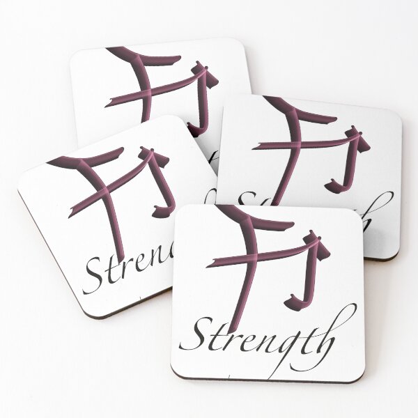 Item preview, Strength  designed and sold by Rickido.