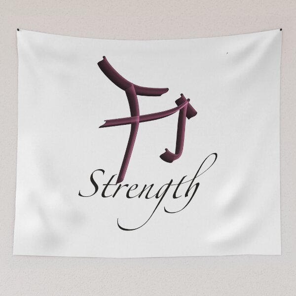 Item preview, Strength  designed and sold by Rickido.