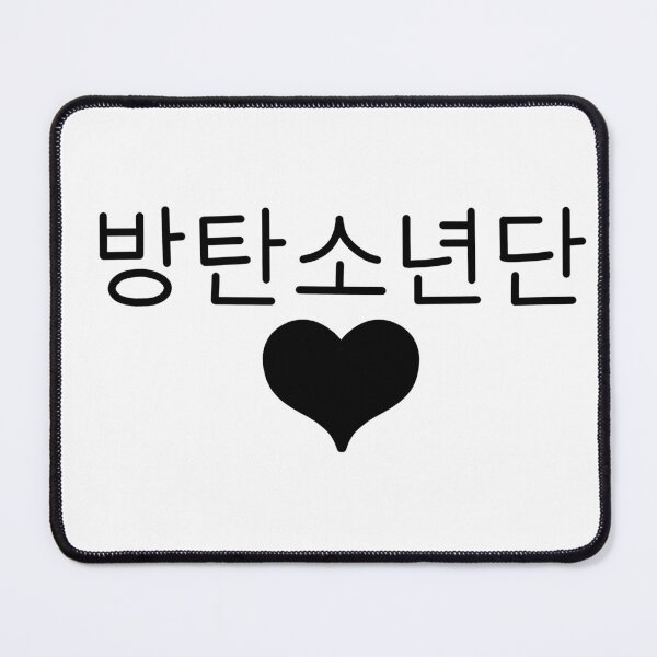 Item preview, BTS korean designed and sold by Laxaraart.