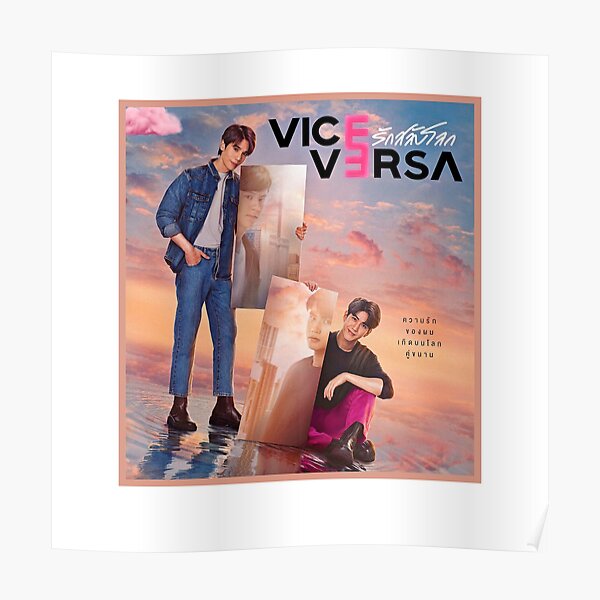 Vice Posters for Sale | Redbubble
