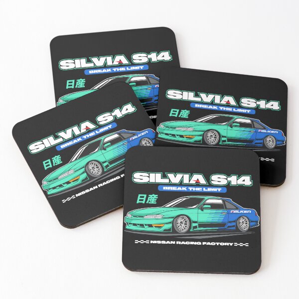 Item preview, Silvia S14 designed and sold by duniafantasi.