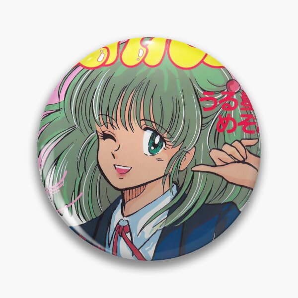 Item preview, 1980's Japanese Anime Magazine Print  designed and sold by Go-Postal.