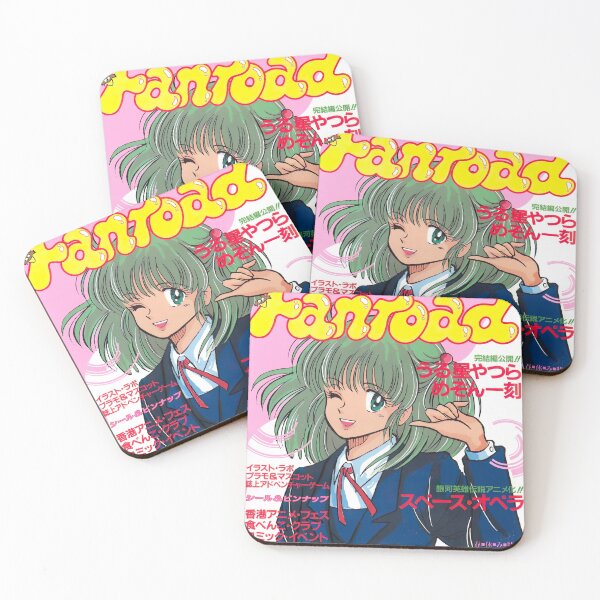Item preview, 1980's Japanese Anime Magazine Print  designed and sold by Go-Postal.