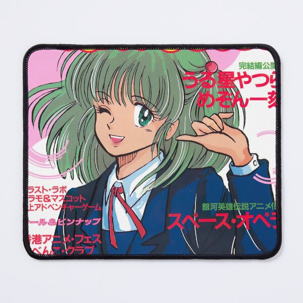 Item preview, 1980's Japanese Anime Magazine Print  designed and sold by Go-Postal.