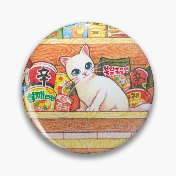 Item preview, Cooking and Cat designed and sold by rowonart.