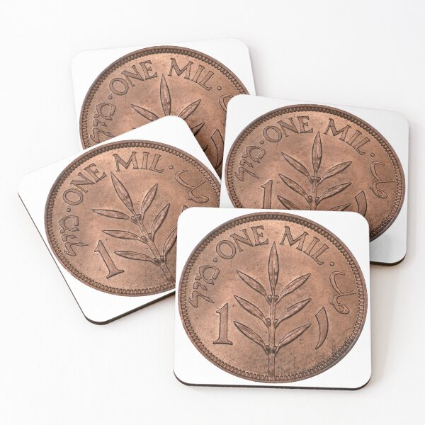 Item preview, Palestinian 1 Mil Coin designed and sold by 4bd4774h.