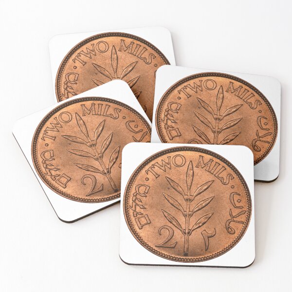 Item preview, Palestinian 2 Mil Coin designed and sold by 4bd4774h.