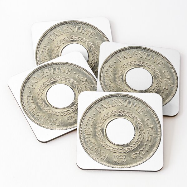Item preview, Palestinian 5 Mil Coin designed and sold by 4bd4774h.